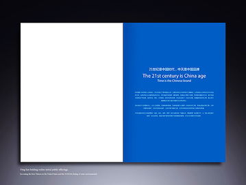 專業(yè)網(wǎng)站制作、設(shè)計(jì)及推廣服務(wù)，助力品牌全方位發(fā)展