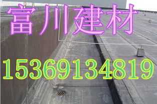 平山鋼骨架輕型網(wǎng)架板廠家 輕質(zhì)耐久，富川建材引領(lǐng)建筑新選擇